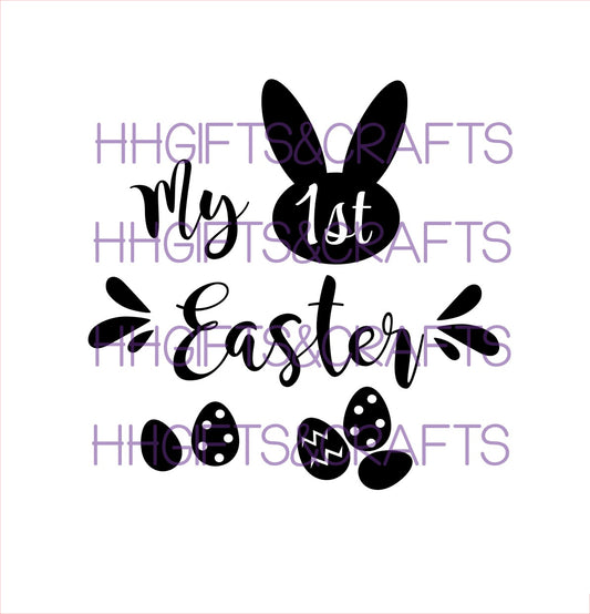 ET19 - MY 1ST EASTER design 3 - FRAME VINYL