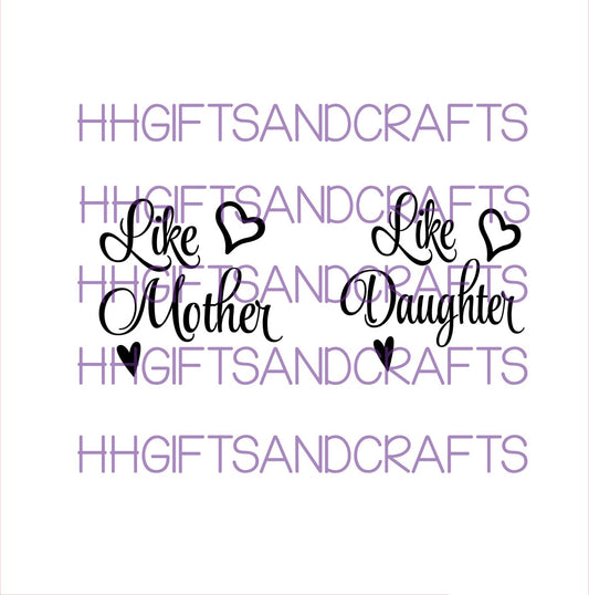 MU035 - LIKE MOTHER/DAUGHTER (SET OF 2) - SMALL VINYL